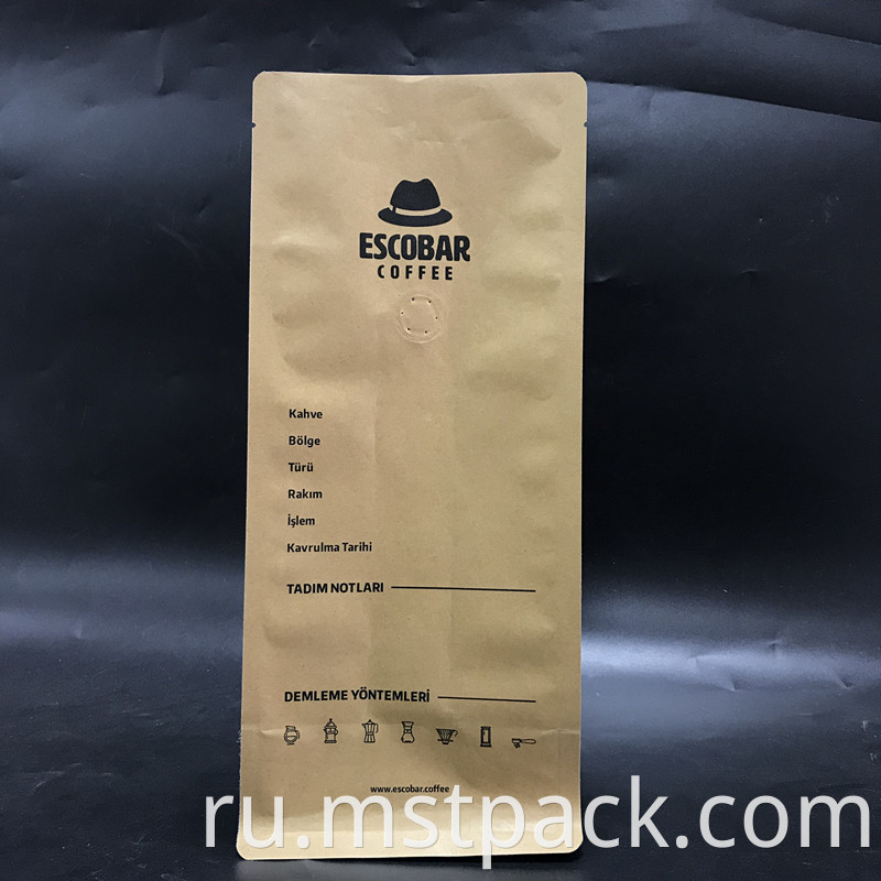 coffee pouch